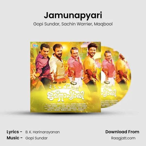 Jamunapyari mp3 song