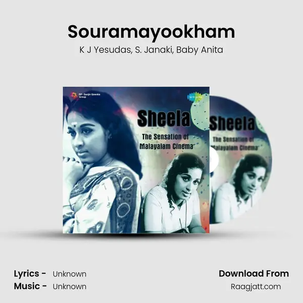 Souramayookham - K J Yesudas album cover 