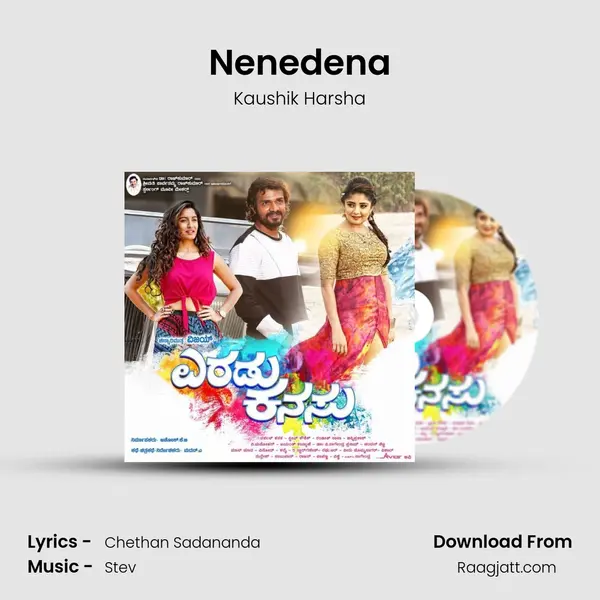 Nenedena - Kaushik Harsha album cover 