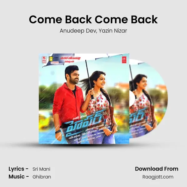 Come Back Come Back mp3 song