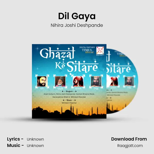 Dil Gaya - Nihira Joshi Deshpande album cover 