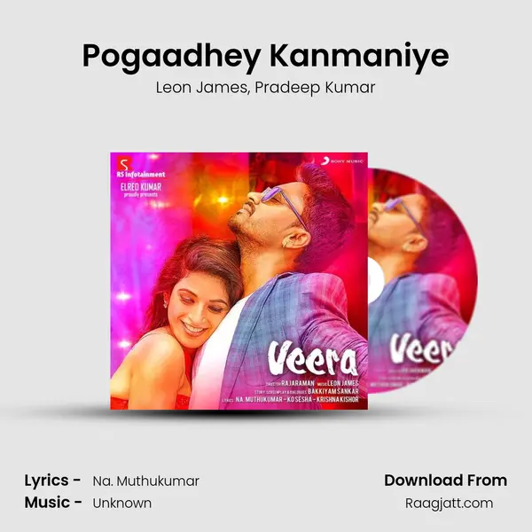 Pogaadhey Kanmaniye mp3 song