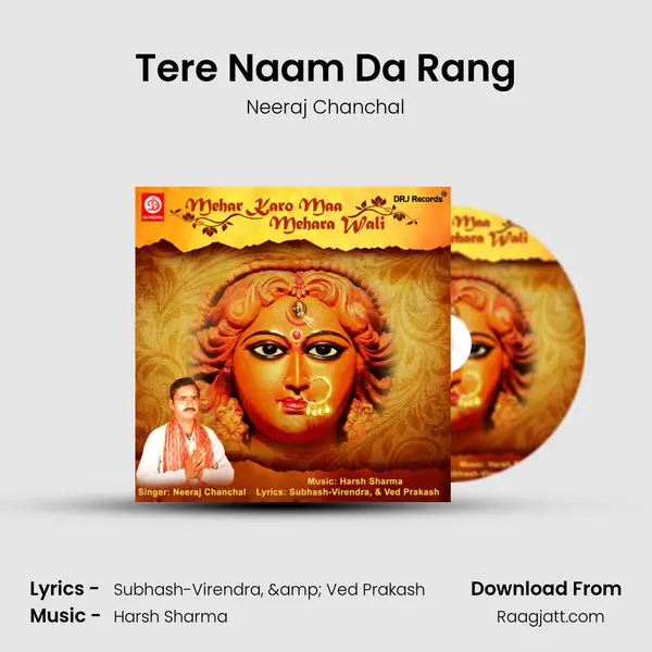 Tere Naam Da Rang - Neeraj Chanchal album cover 