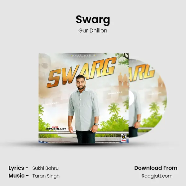 Swarg mp3 song