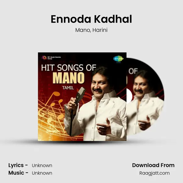 Ennoda Kadhal - Mano album cover 