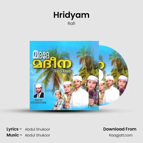 Hridyam mp3 song