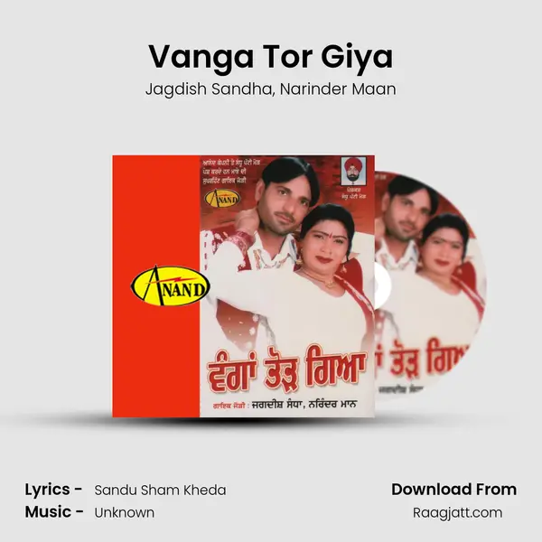 Vanga Tor Giya - Jagdish Sandha album cover 