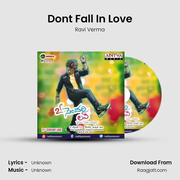 Dont Fall In Love - Ravi Verma album cover 