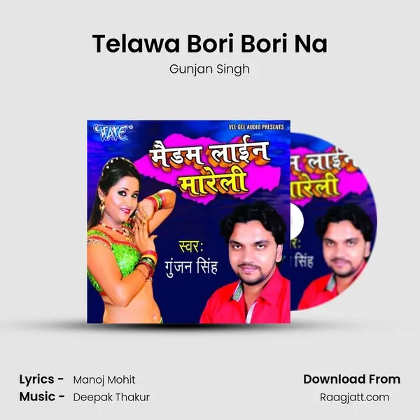 Telawa Bori Bori Na mp3 song