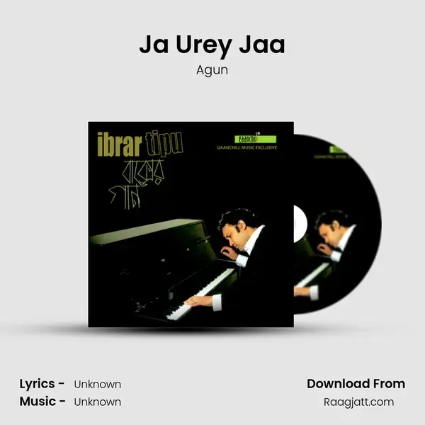 Ja Urey Jaa - Agun album cover 