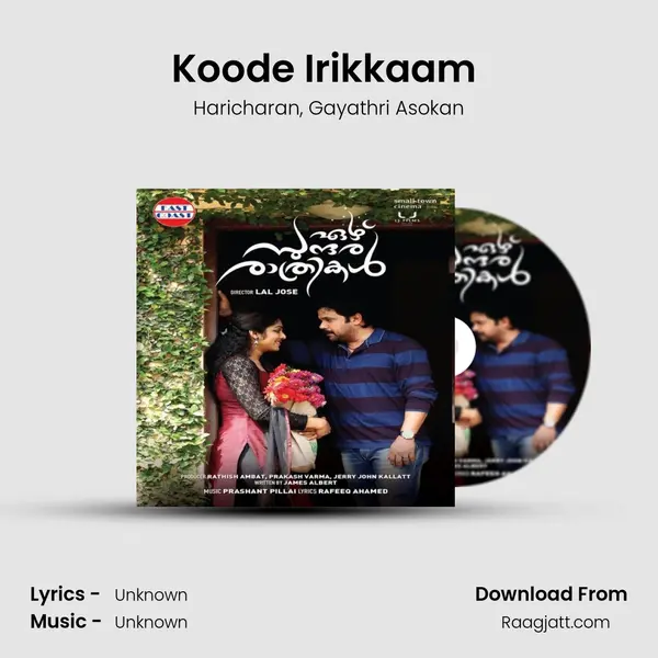 Koode Irikkaam (Duet) mp3 song