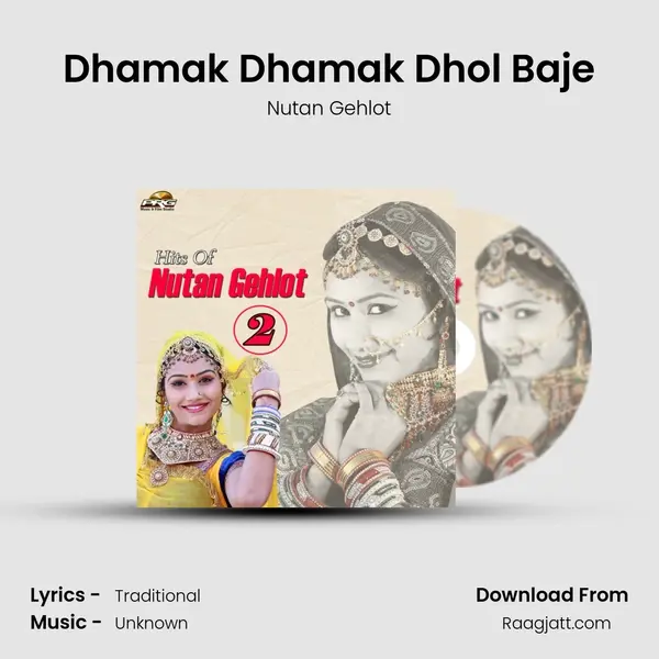 Dhamak Dhamak Dhol Baje mp3 song