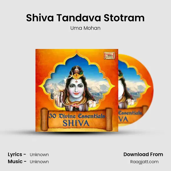 Shiva Tandava Stotram - Uma Mohan album cover 