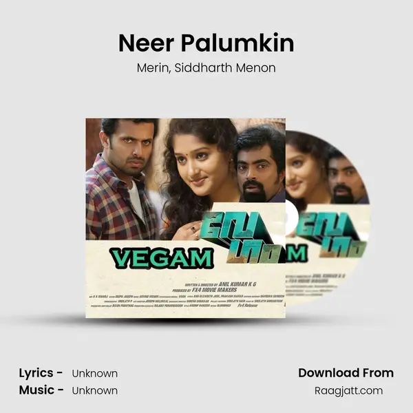 Neer Palumkin mp3 song