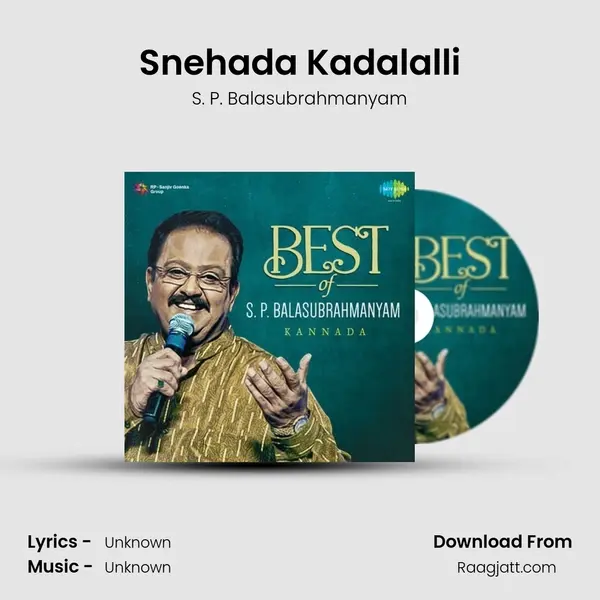 Snehada Kadalalli - S. P. Balasubrahmanyam album cover 