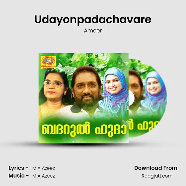 Udayonpadachavare - Ameer mp3 song