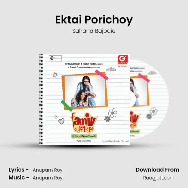 Ektai Porichoy mp3 song