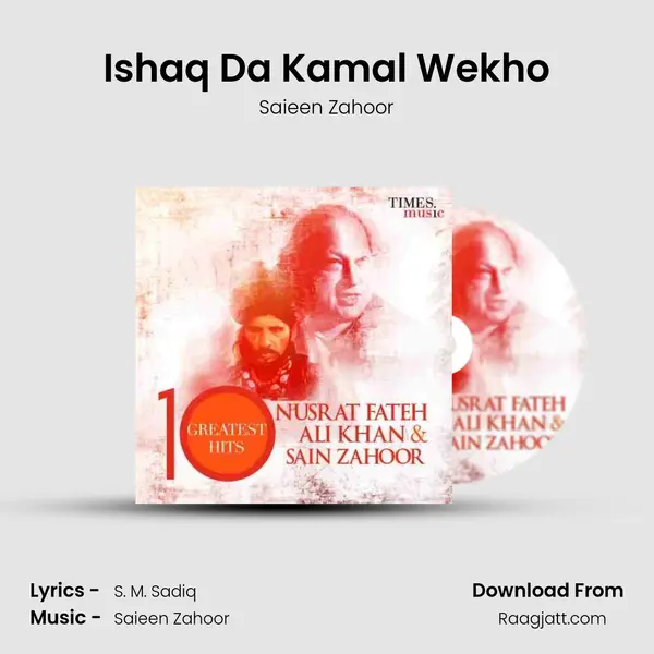 Ishaq Da Kamal Wekho mp3 song