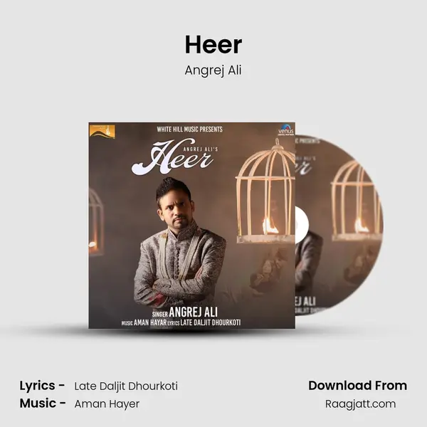 Heer mp3 song