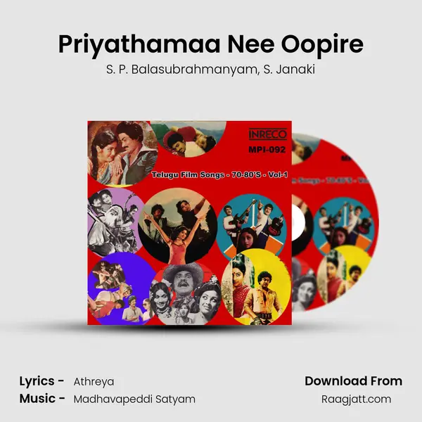 Priyathamaa Nee Oopire mp3 song