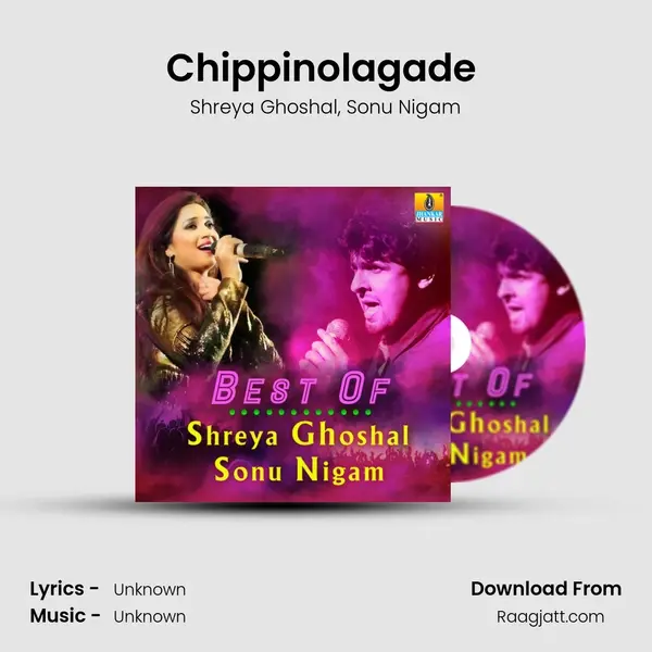 Chippinolagade (From 