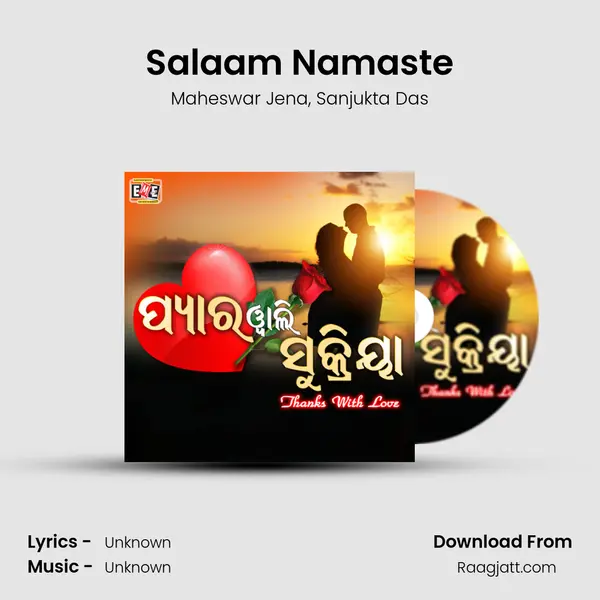 Salaam Namaste - Maheswar Jena album cover 