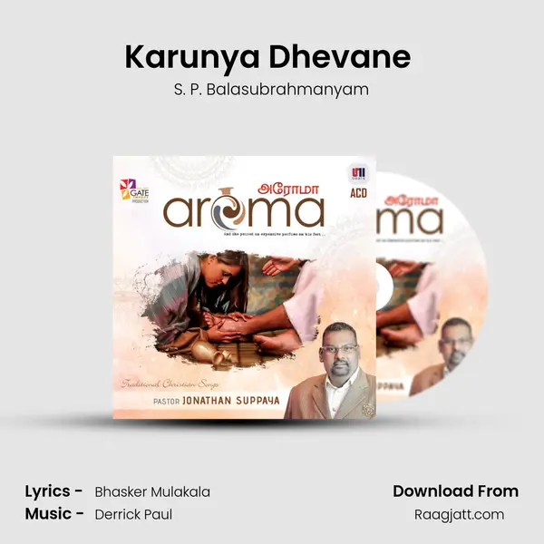 Karunya Dhevane (Reprise) mp3 song