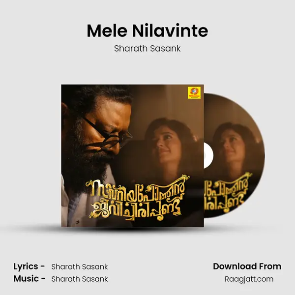 Mele Nilavinte - Sharath Sasank album cover 