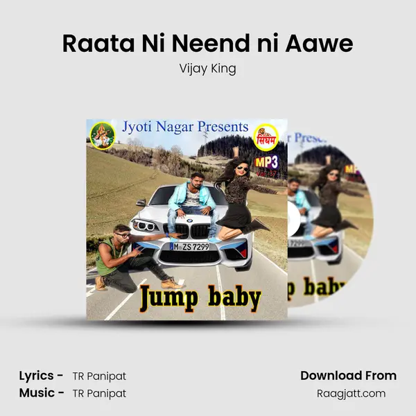 Raata Ni Neend ni Aawe - Vijay King album cover 