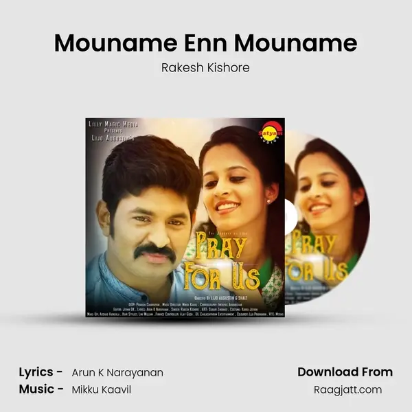 Mouname Enn Mouname mp3 song