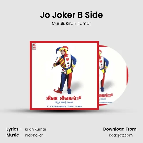 Jo Joker B Side mp3 song