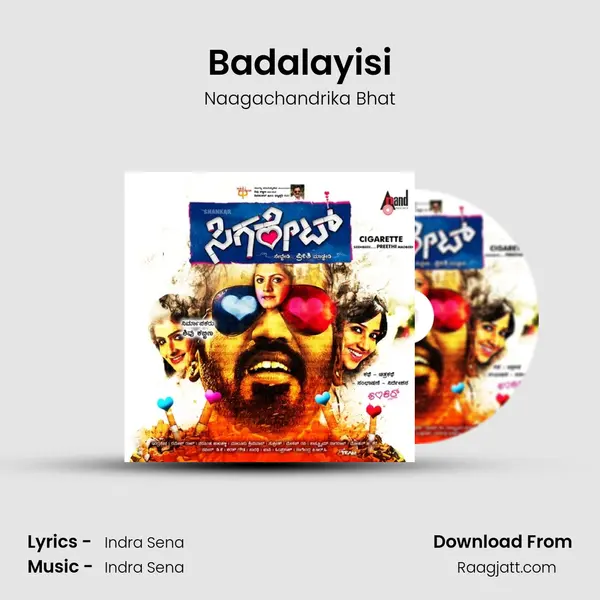 Badalayisi mp3 song