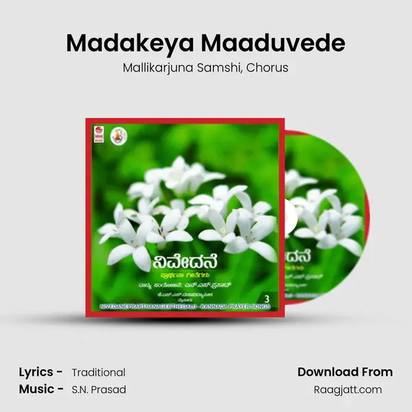 Madakeya Maaduvede - Mallikarjuna Samshi album cover 