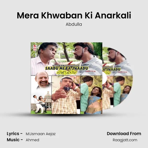 Mera Khwaban Ki Anarkali mp3 song