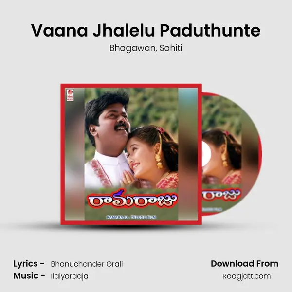 Vaana Jhalelu Paduthunte - Bhagawan album cover 