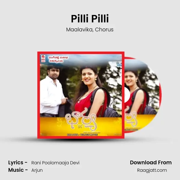 Pilli Pilli mp3 song