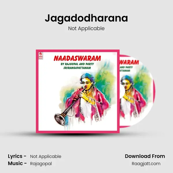 Jagadodharana - Not Applicable album cover 