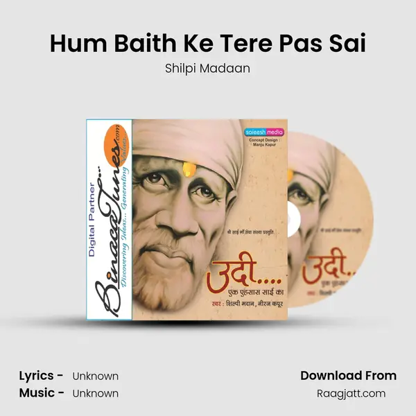 Hum Baith Ke Tere Pas Sai mp3 song