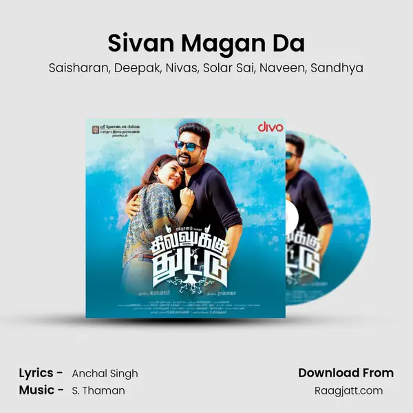 Sivan Magan Da - Saisharan album cover 