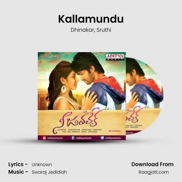 Kallamundu mp3 song