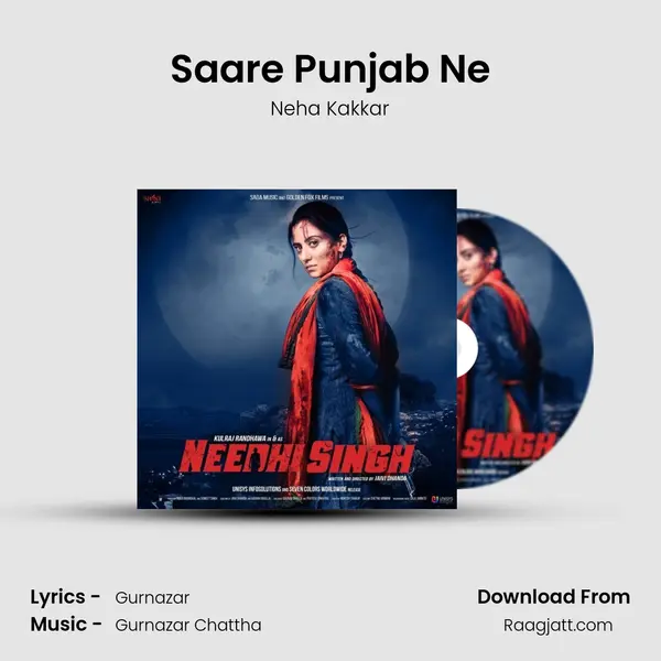 Saare Punjab Ne mp3 song