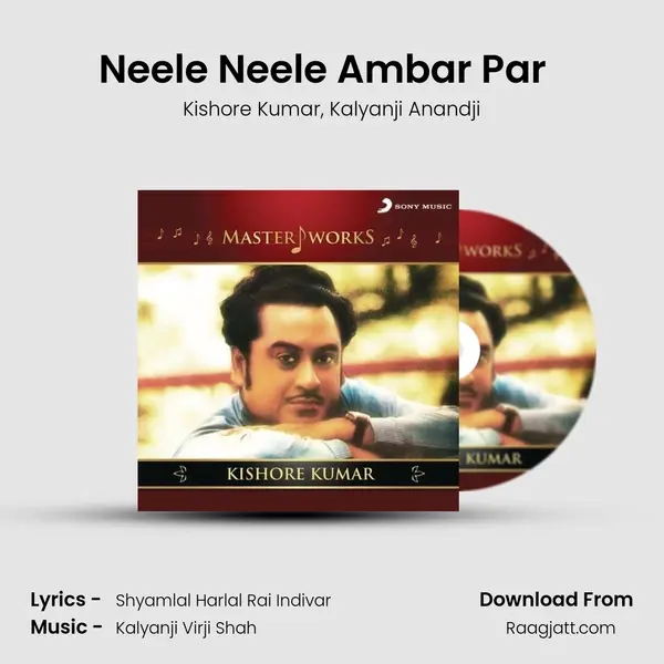 Neele Neele Ambar Par (From Kalaakaar) (Male Version) mp3 song