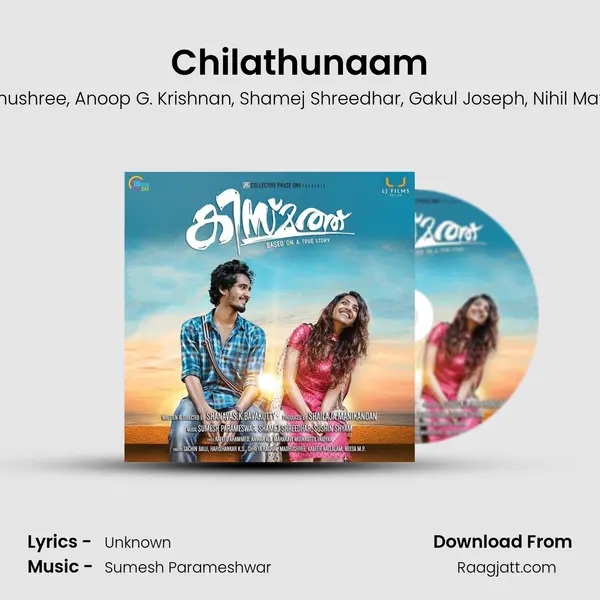 Chilathunaam - Madhushree album cover 