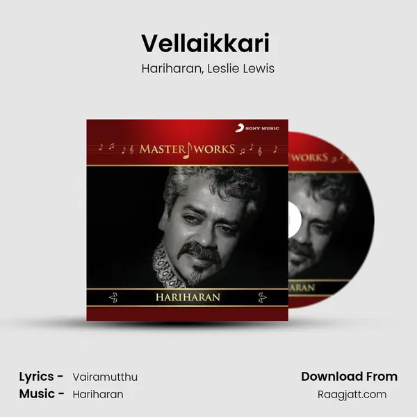 Vellaikkari (From 