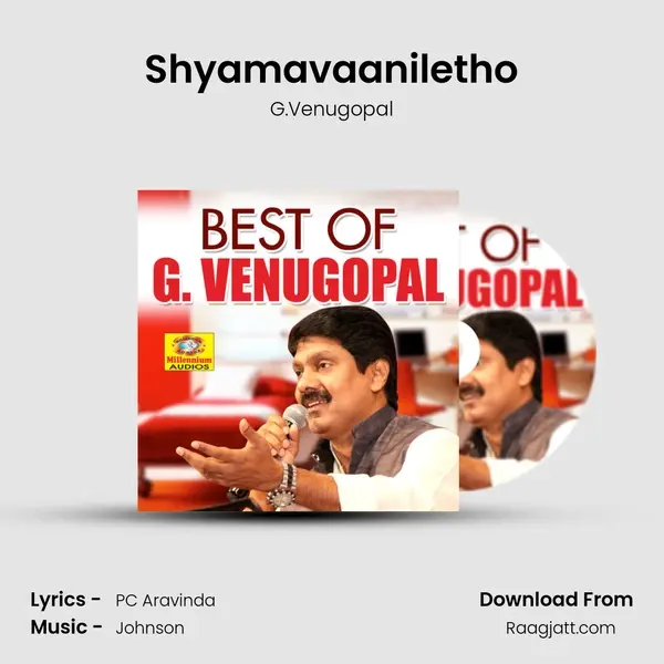 Shyamavaaniletho mp3 song