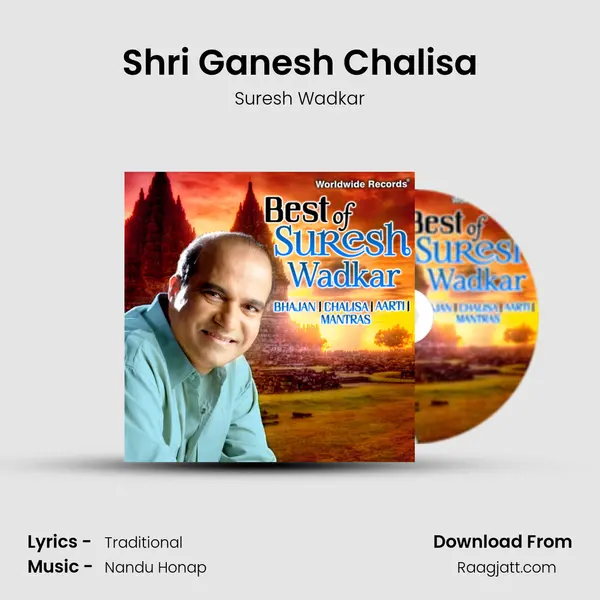 Shri Ganesh Chalisa - Suresh Wadkar album cover 