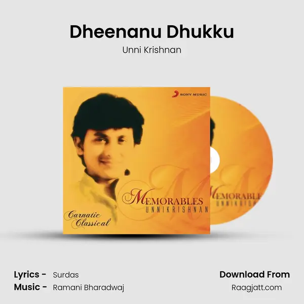 Dheenanu Dhukku - Unni Krishnan album cover 