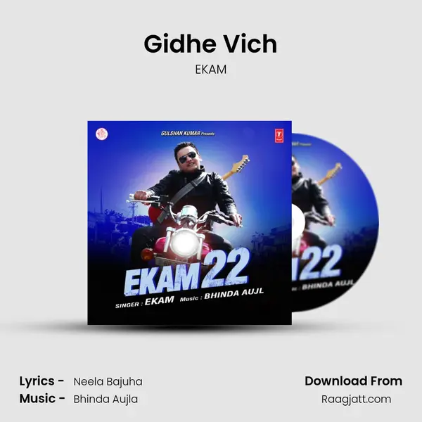 Gidhe Vich - EKAM album cover 