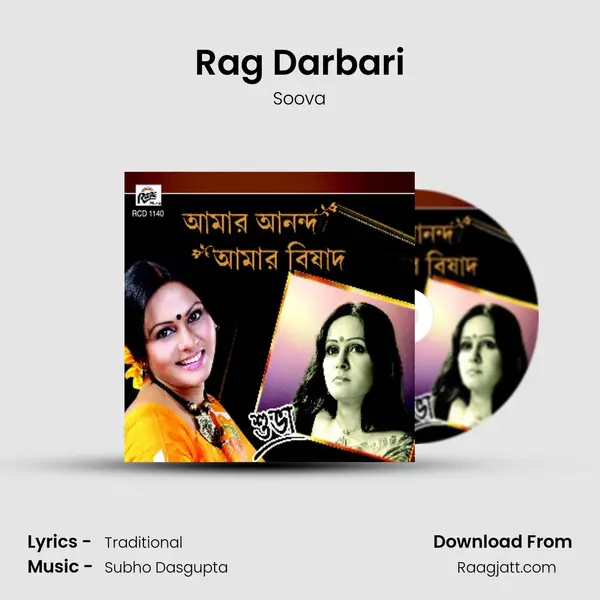 Rag Darbari - Soova album cover 