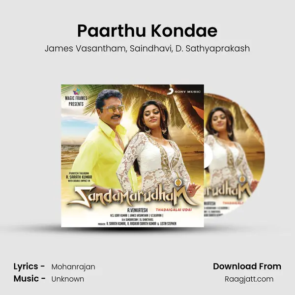 Paarthu Kondae - James Vasantham album cover 